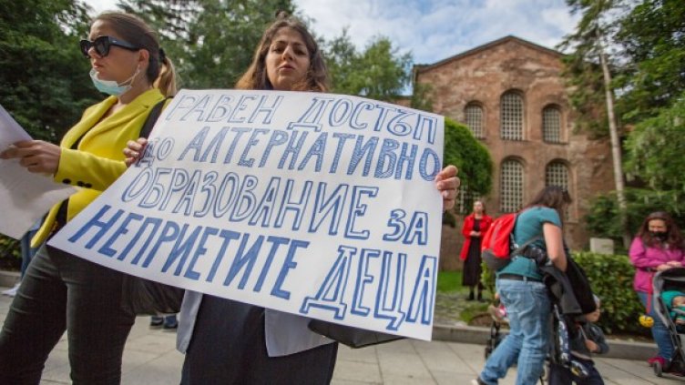 Снимка: Димитър Кьосемарлиев, Dnes.bg