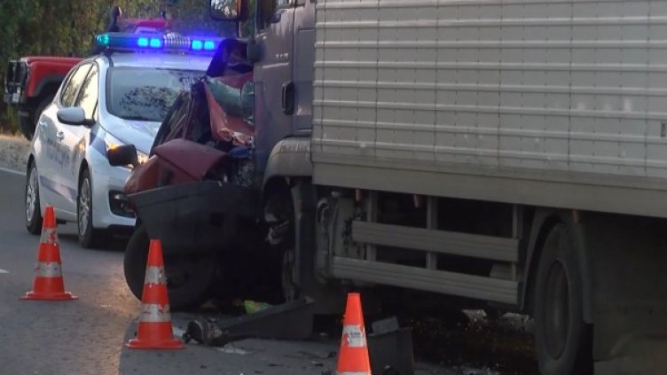 Снимка: БГНЕС илюстративна