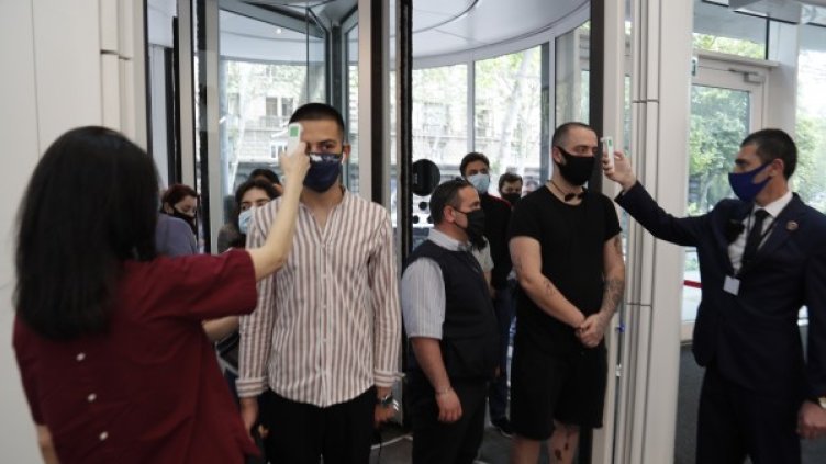 Снимка: БГНЕС