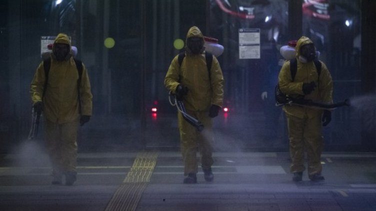 Снимка: БГНЕС