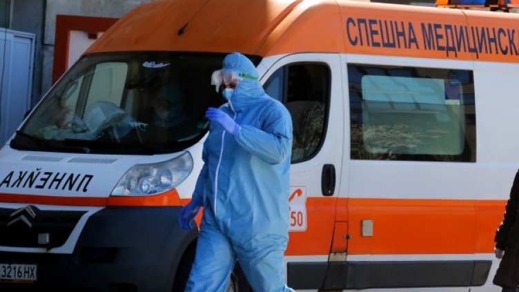 Снимка: БГНЕС