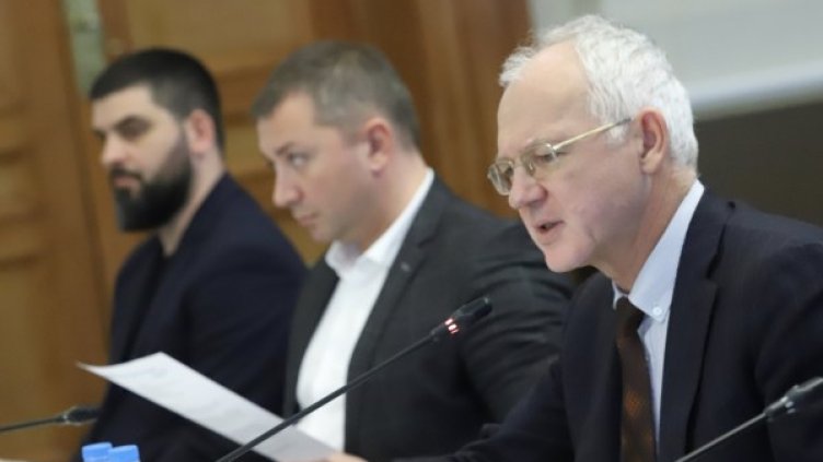 Снимка: БГНЕС