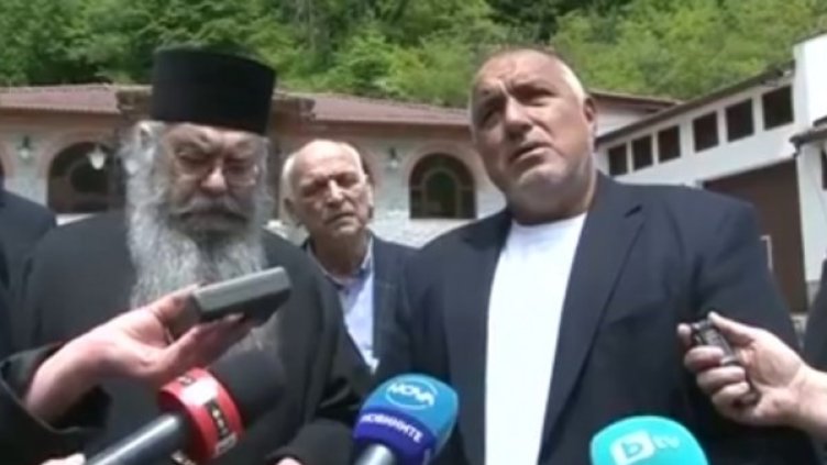 Снимка: Facebook