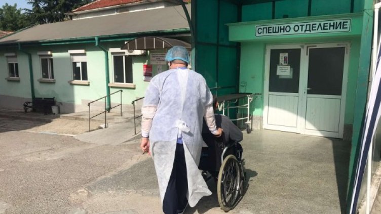 Снимка: БГНЕС