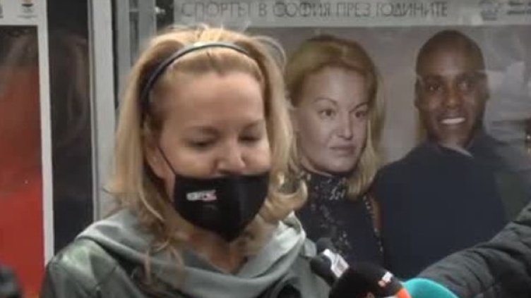 Снимка: Bulgaria ON AIR