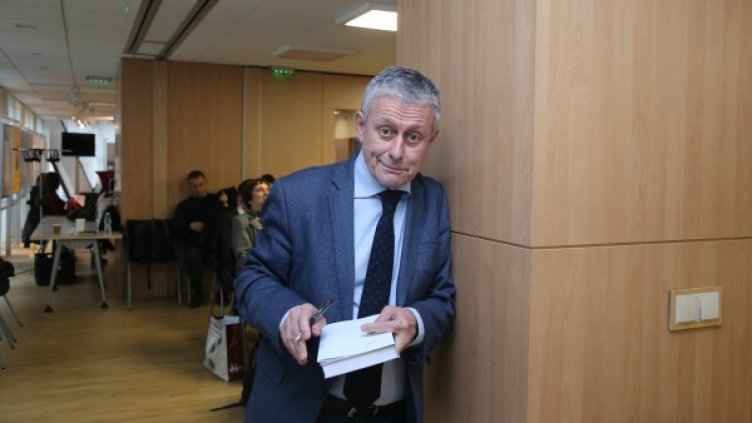 Снимка: БГНЕС