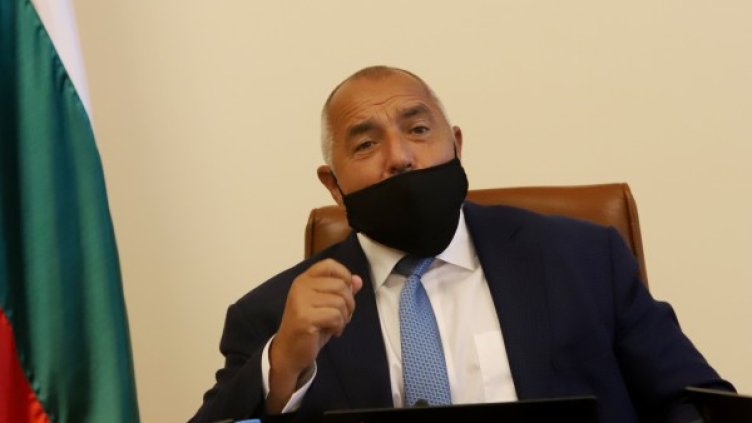 Снимка: БГНЕС