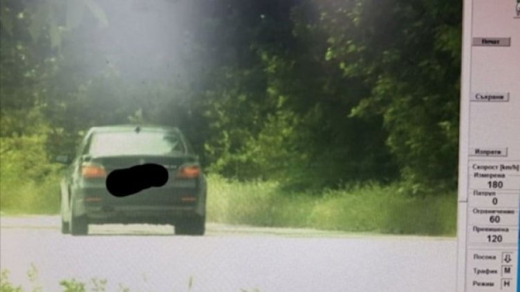 Със 180 км/ч – джигит лети по улиците на Пловдив 