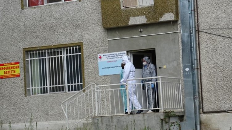 Снимка: БГНЕС