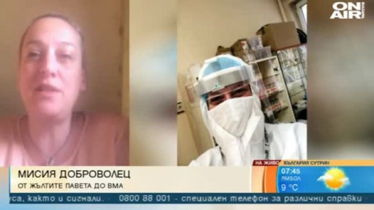 Петя Раева говори за страха и надеждата на пациентите с COVID-19