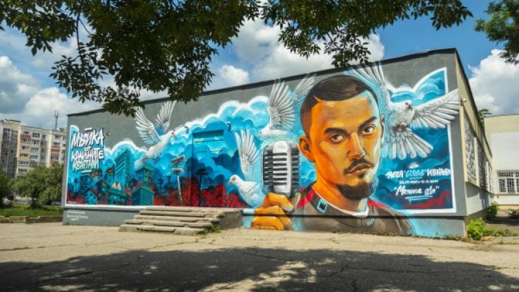 Снимки: Българска хип хоп асоциация