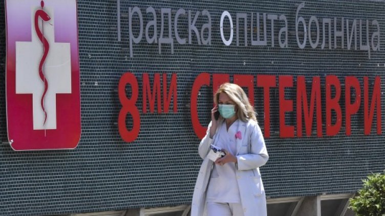 Снимка: БГНЕС