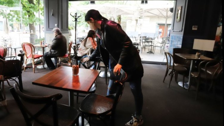 Снимка: БГНЕС