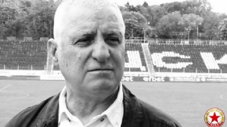 Снимка: ЦСКА