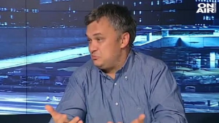 Снимка: Bulgaria ON AIR