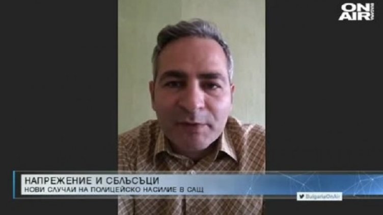 Снимка: Bulgaria ON AIR