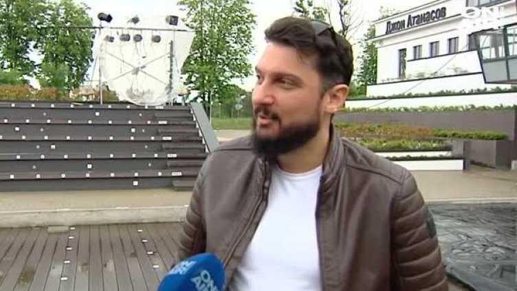 Кадър: Bulgaria ON AIR