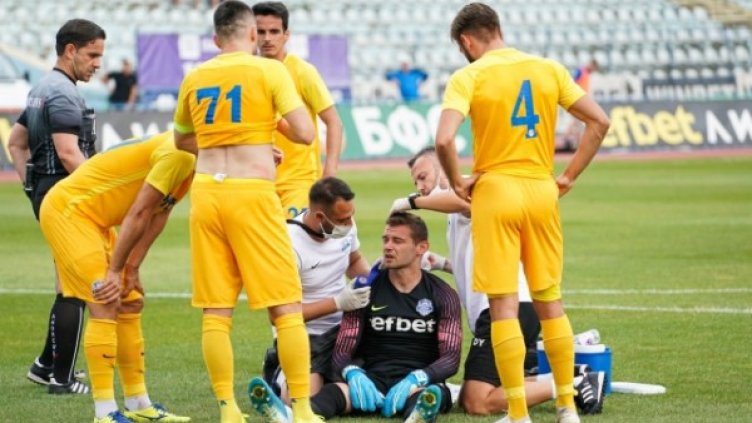 Снимка: LAP.bg