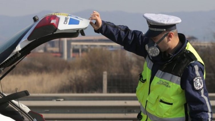 Снимка: Dnes.bg