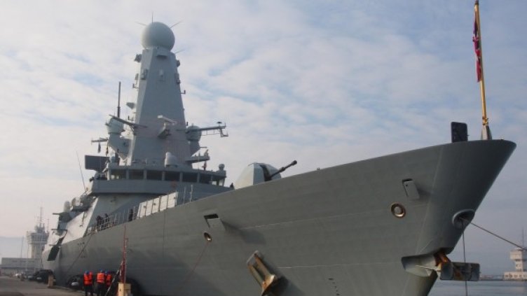 Снимка: БГНЕС