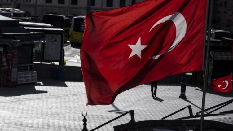 Снимка: архив, БГНЕС