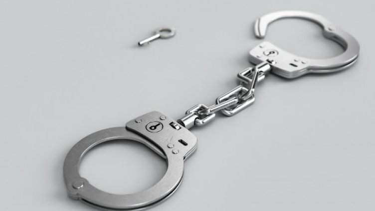 Снимка: Pixabay