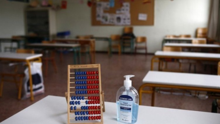 Снимка: архив, БГНЕС