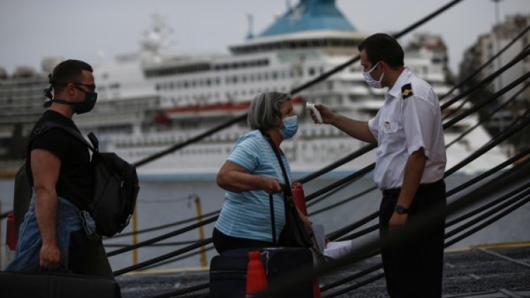 Снимка: архив, БГНЕС