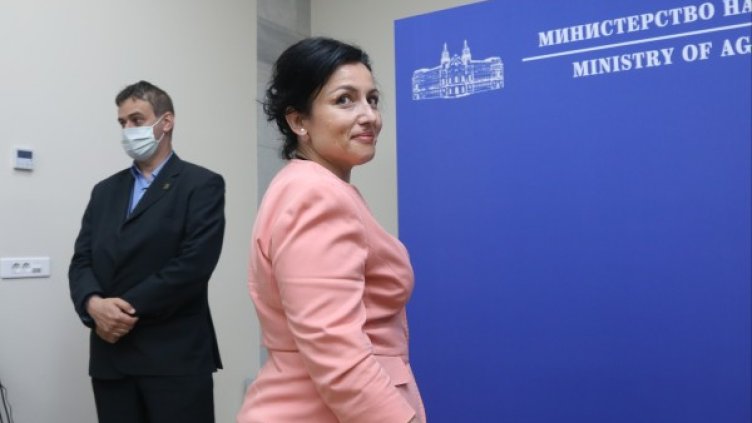 Снимка: БГНЕС