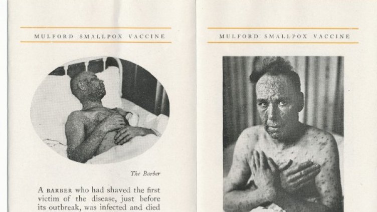 Снимка: Flickr