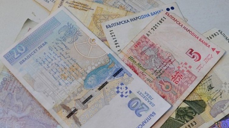 Снимка: Dnes.bg, архив