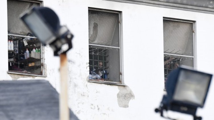 Снимка: архив, БГНЕС