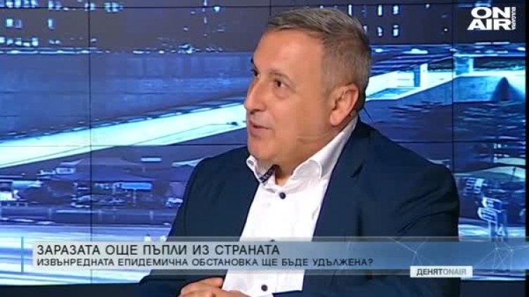 Кадър: Bulgaria ON AIR