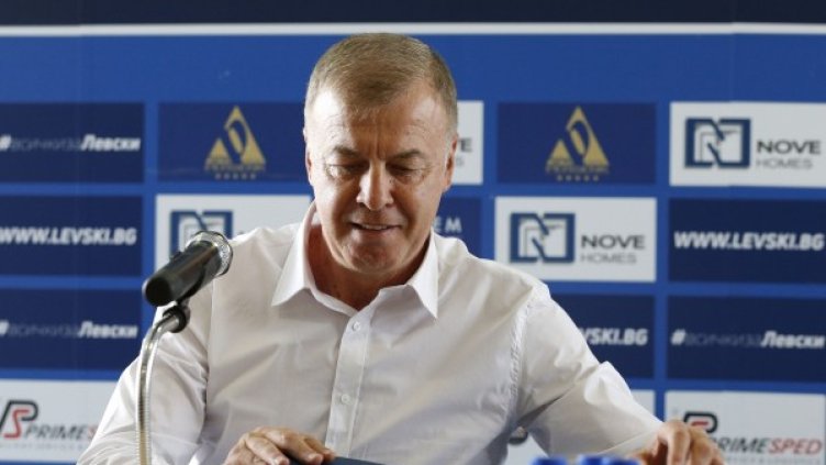 Снимка: Lap.bg