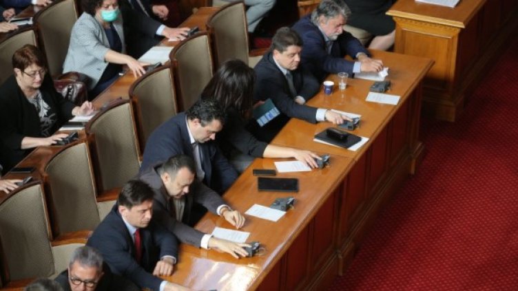 30 години от провеждането на първите демократични избори