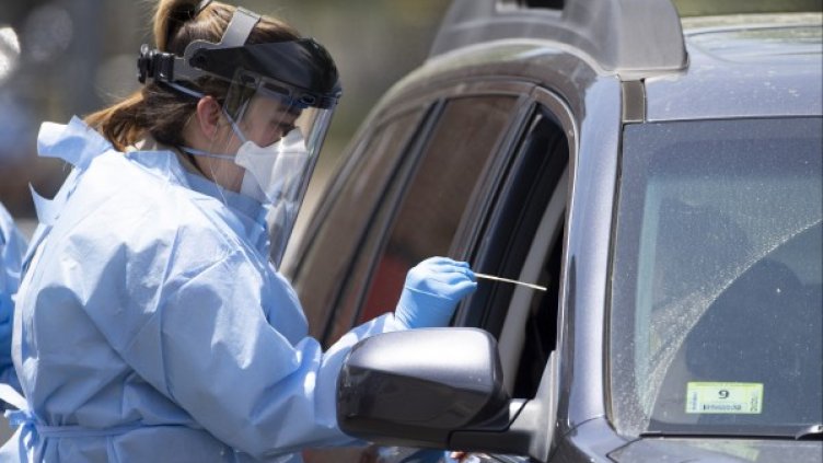 Снимка: архив, БГНЕС