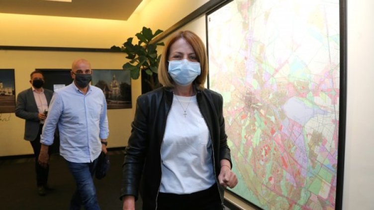 Снимка: БГНЕС