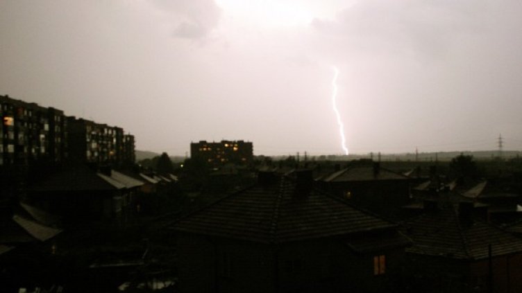 Снимка: БГНЕС