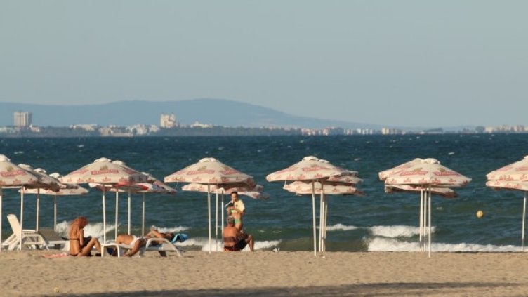 Снимка: БГНЕС