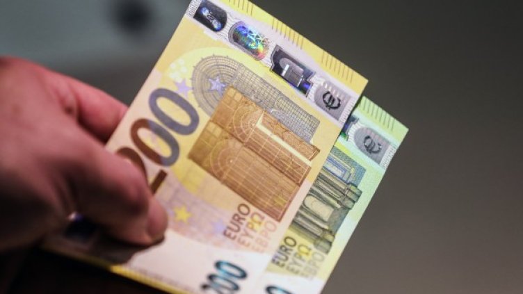 Снимка: архив, БГНЕС