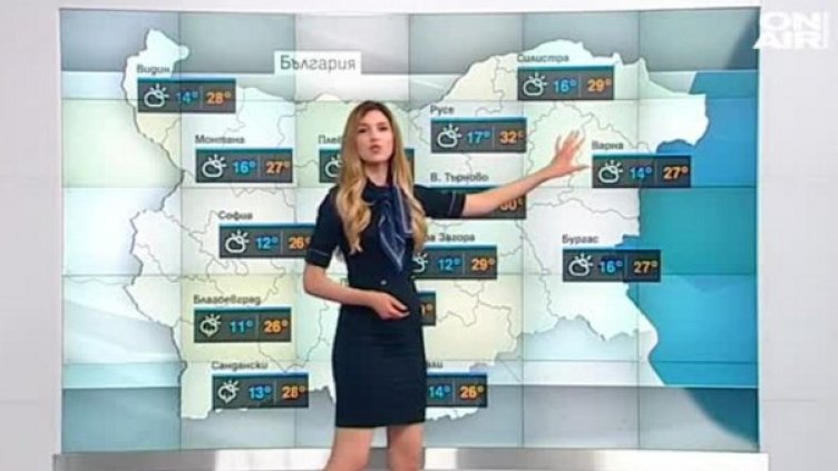 Времето остава хладно и дъждовно, навсякъде ще е облачно