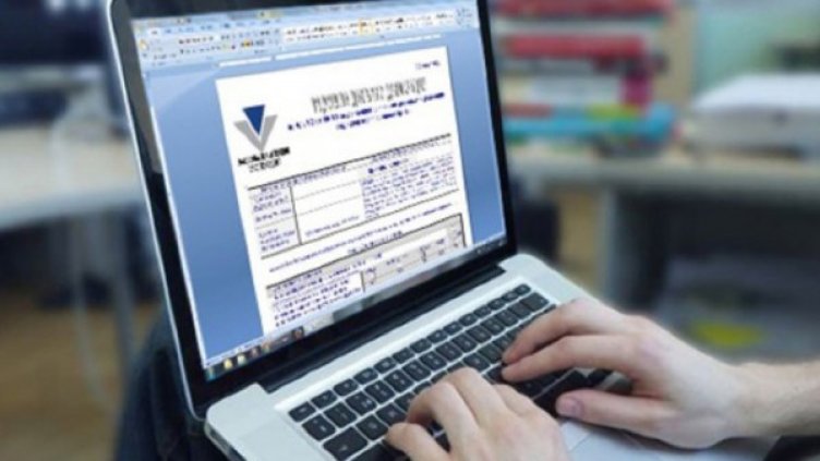 Снимка: "Труд"