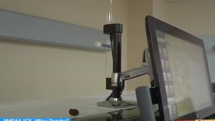 Снимка: Bulgaria ON AIR