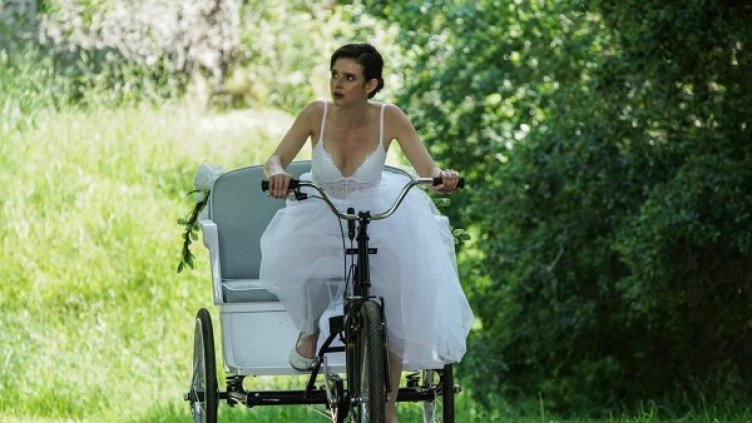 Снимка: Bulgaria ON AIR