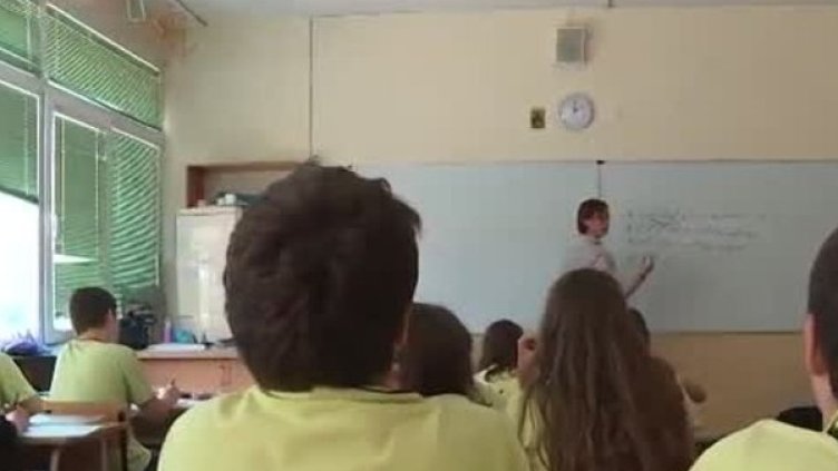 Снимка: Bulgaria ON AIR