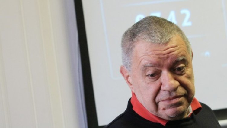 Снимка: БГНЕС