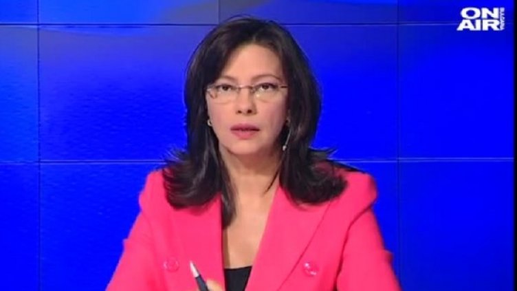 Снимка: Bulgaria ON AIR