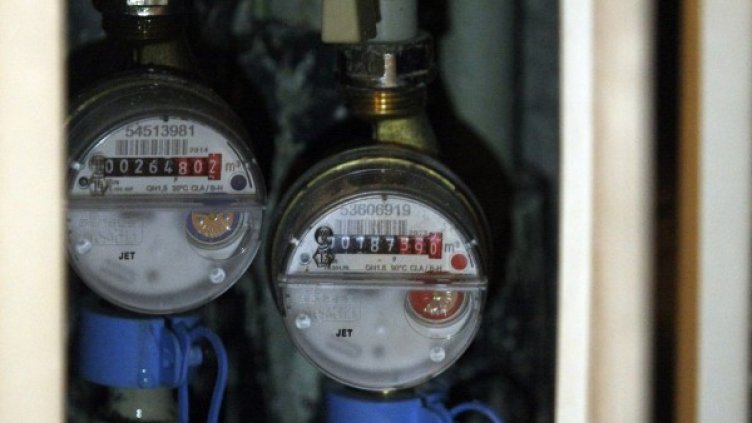 Снимка: архив, БГНЕС