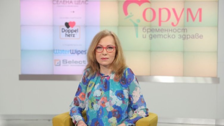 Снимка: Форум бременност и детско здраве