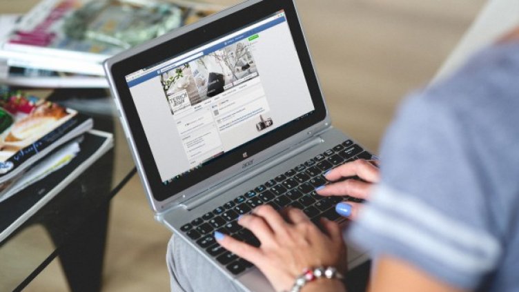 Снимка: Pexels